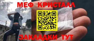 PSILOCYBIN Бузулук