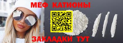 PSILOCYBIN Бузулук