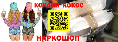 каннабис Будённовск