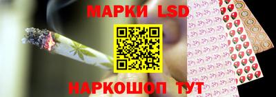 таблы Бугуруслан