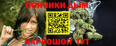 таблы Бугуруслан