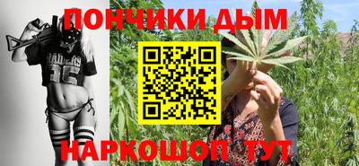 PSILOCYBIN Бузулук
