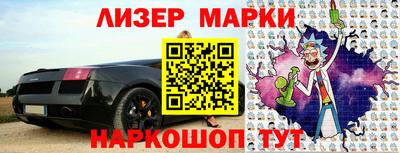 таблы Бугуруслан