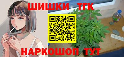 PSILOCYBIN Бузулук