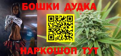 таблы Бугуруслан