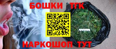 таблы Бугуруслан