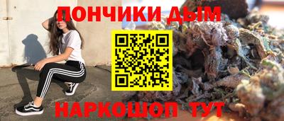 таблы Бугуруслан