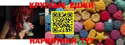 каннабис Будённовск