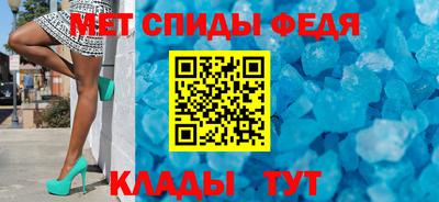 таблы Бугуруслан