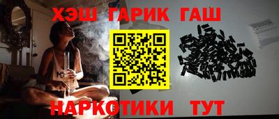PSILOCYBIN Бузулук