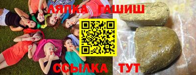 PSILOCYBIN Бузулук