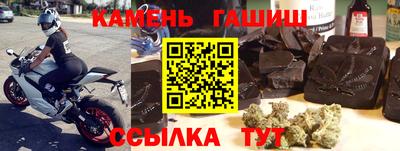 каннабис Будённовск