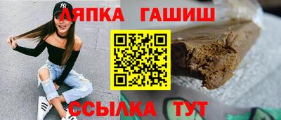 таблы Бугуруслан
